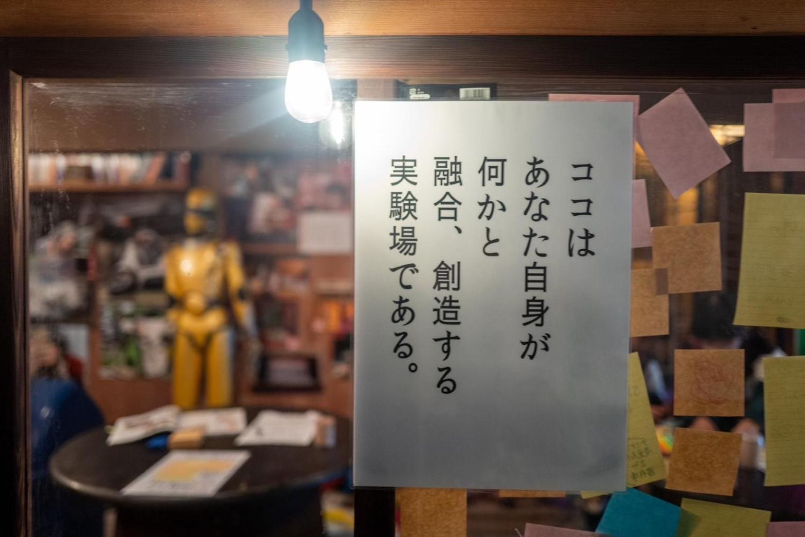 ホテル 遊廓荘 尾道市 エクステリア 写真